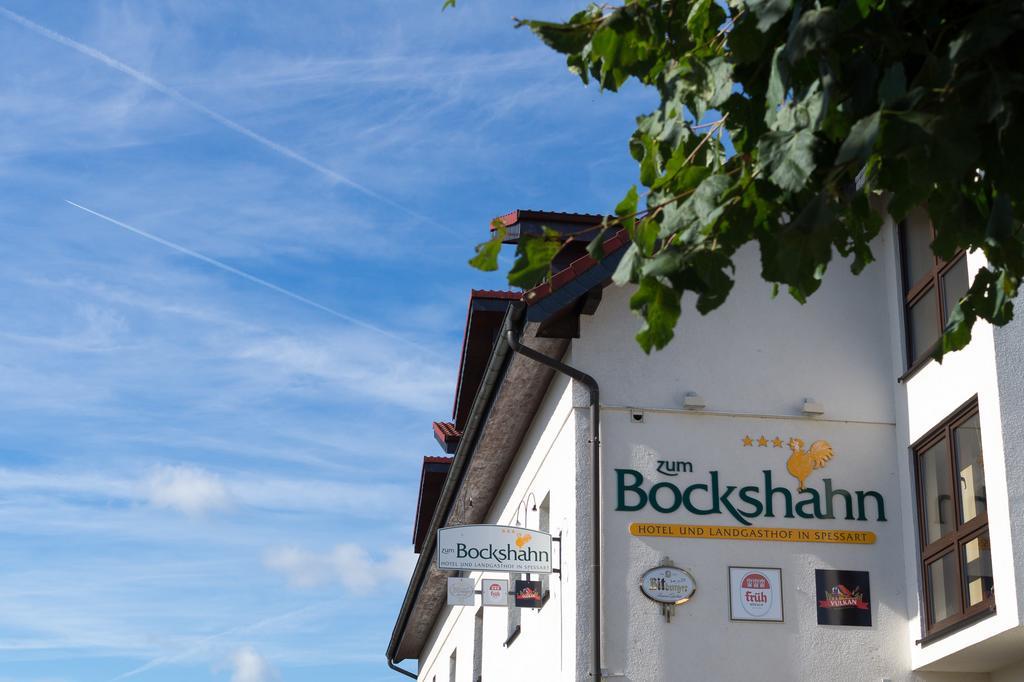 Hotel Und Landgasthof Zum Bockshahn Spessart  Luaran gambar