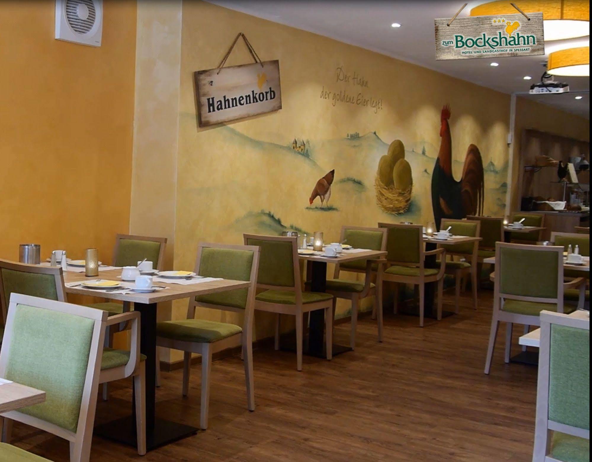 Hotel Und Landgasthof Zum Bockshahn Spessart  Luaran gambar